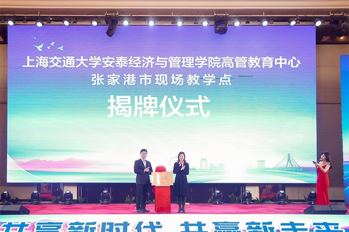 ϺͨW(xu)̩(jng)(j)cW(xu)Ժ߹ܽďҸЬF(xin)(chng)̌W(xu)c(din)”ƃxʽ