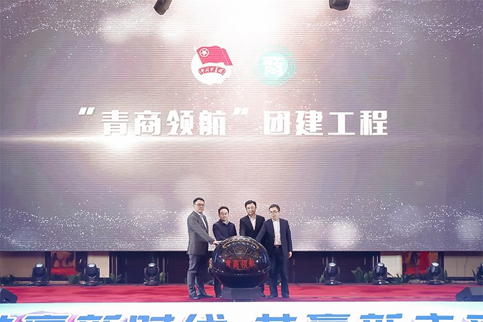 “I(lng)”F(tun)̆(dng)