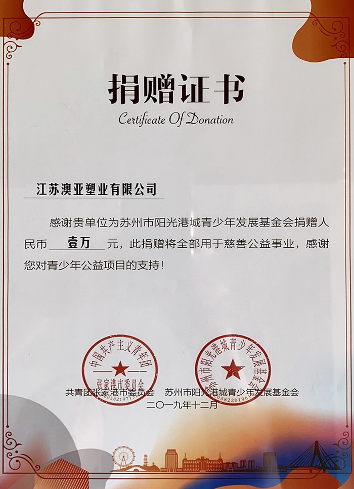 “ĩ֮”(xing)ĿKāܘI(y)޹˾ٛ(zng)C